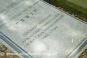 Beth Haim, veel grafstenen verwijzen ook na familie die in de Tweede wereldoorlog door de Duitsers werden vermoord.